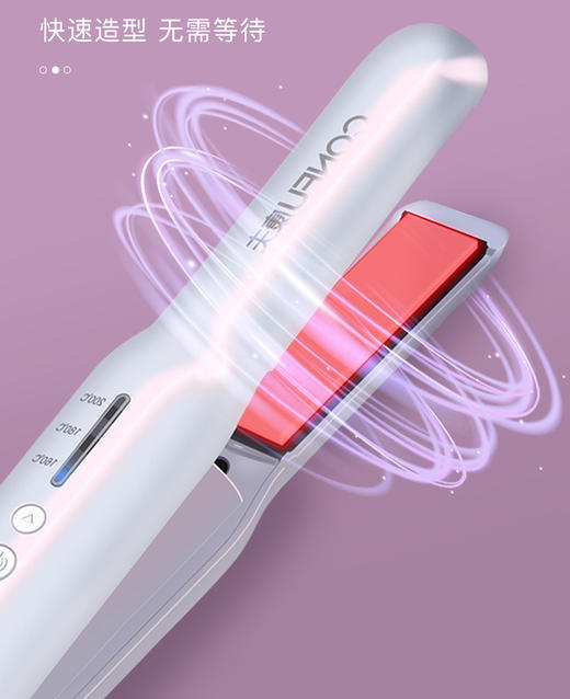 康夫电卷发棒直发卷发两用蓬松烫发器懒人蛋卷神器迷小型大卷夹板 商品图3