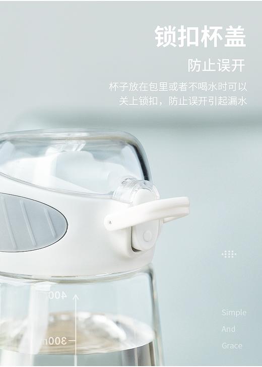 （清仓现货）【社群供H】高颜值吸管手提杯 商品图7