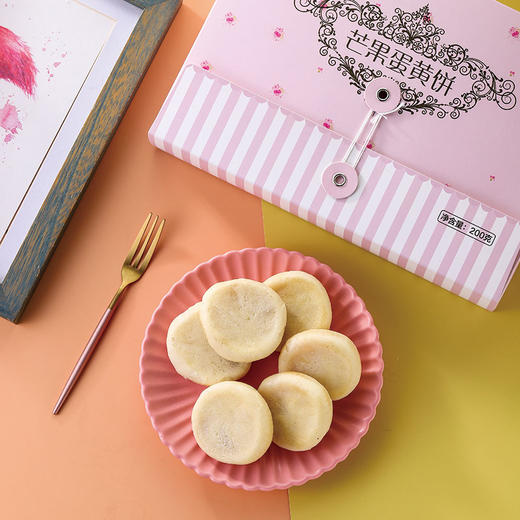 【一封情酥】厦门风味馅饼 商品图3