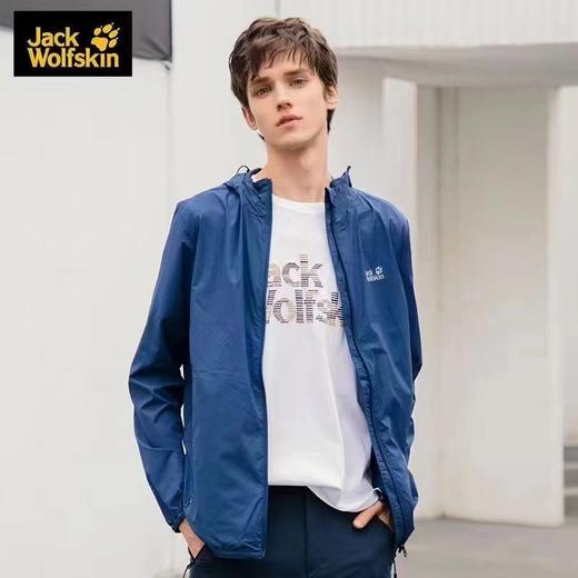 狼爪  男款防晒服 商品图0