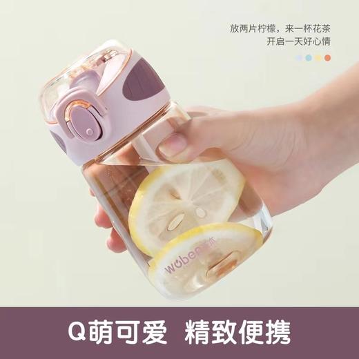 （清仓现货）【社群供H】高颜值吸管手提杯 商品图0