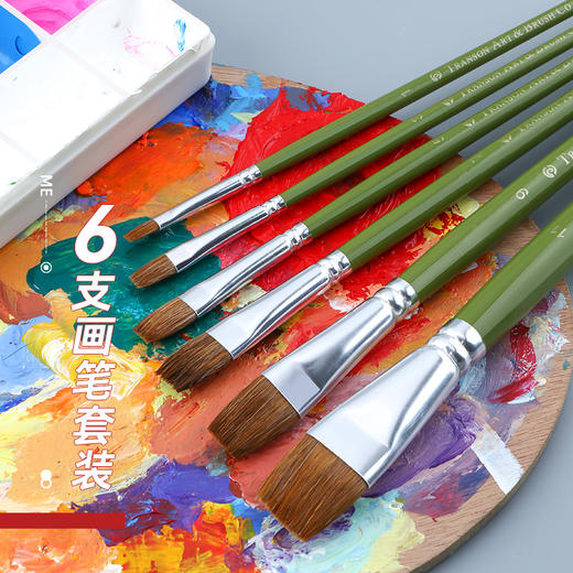 中盛画材平峰马毛水粉笔6支套装 G1865水粉画笔水彩笔丙烯笔 商品图4