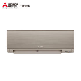三菱电机空调MSZ-GZY12VFK金色新一级1.5匹全直流变频全域慧眼无人省电