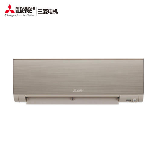 三菱电机空调MSZ-GZY09VFK金色新一级1匹全直流变频全域慧眼无人省电 商品图0
