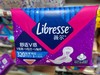 薇尔舒适V感极薄棉柔夜用卫生巾320mm 8片 商品缩略图0