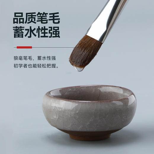 中盛画材狼毫水粉笔103油画笔黄色长杆丙烯画笔6支装水彩笔套装笔 商品图2