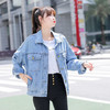 YLFS-PPP新款韩版时尚气质宽松翻领长袖短款牛仔外套 商品缩略图3