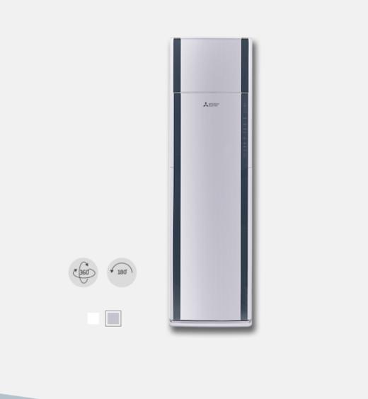 三菱电机空调新二级3匹全直流变频龙骨马达压缩机全方位立体送风 白色MFZ-VX73VA 商品图2