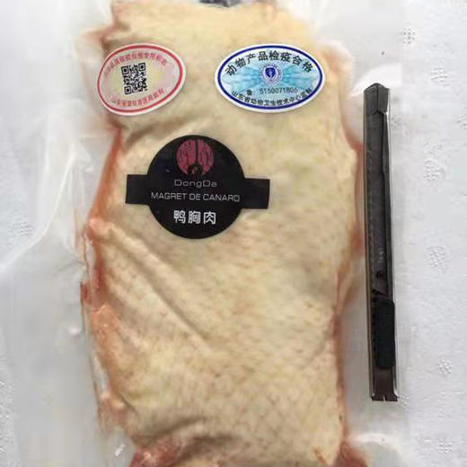 东大鸭胸肉340~400克/包 37包/箱【Domestic-Duck breast 340-400g/bag 37bags/case】 商品图2