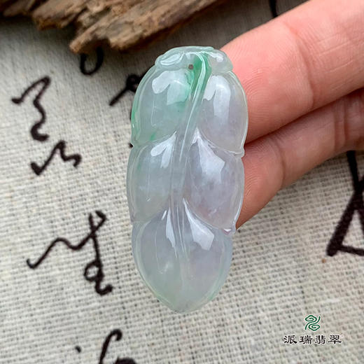 派瑞翡翠 翡翠挂件 糯种 淡绿色 商品图4