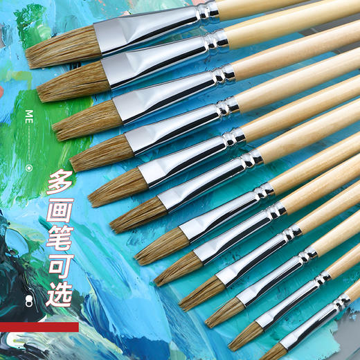 中盛画材1780猪鬃平峰油画笔水粉笔丙烯水彩画笔平头画笔油画颜料 商品图4