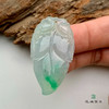 派瑞翡翠 翡翠挂件 糯冰种 绿色 商品缩略图3