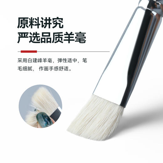 中盛画材281平峰美术水粉画笔羊毫水粉水彩笔羊毛油画套装笔6支装 商品图1