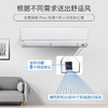 三菱电机 新1级能效 3匹 变频制暖 空调挂机 WIFI智控 内部清洁运转 MSZ-WX25VFK 商品缩略图4