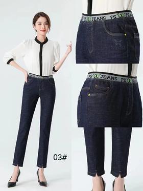 女牛仔九分裤003