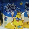 吉士丁奶酪棒5支 商品缩略图0