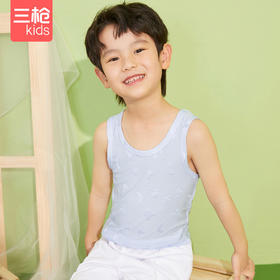 Threegun三枪 【舒莫代尔】大提花男童/女童少儿打底儿童背心-3D043A011