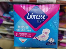 薇尔舒适V感极薄棉柔日用卫生巾240mm  16片