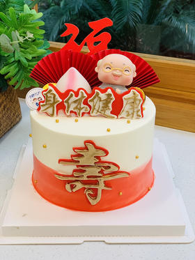 寿公奶油蛋糕 下单前请仔细阅读商品详情