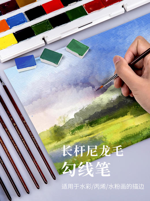 中盛画材 水彩水粉勾线笔油画勾线笔描线笔描边笔数字油画笔勾边700 商品图4