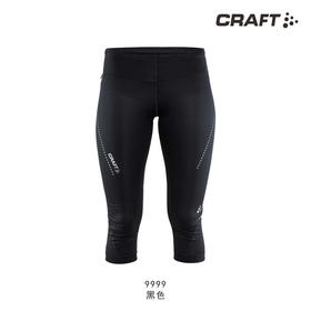 CRAFT Essential春夏季跑步七分裤女款