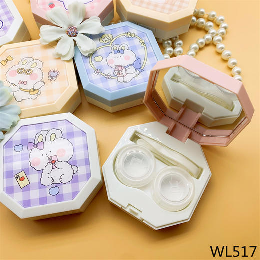 新款卡通可爱兔兔美瞳盒隐形眼镜盒伴侣盒双联盒WL517 商品图3