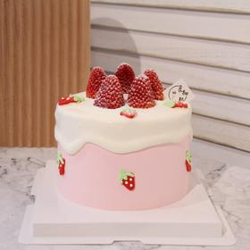 草莓小可爱-（提早5小时预定）