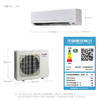 三菱电机空调新一级2.5匹MSZ-WX20VFK全直流变频全域慧眼旋转压缩机无人省电 商品缩略图3