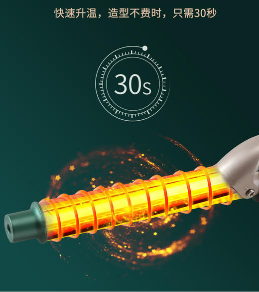 康夫卷发棒女电卷棒大卷大波浪陶瓷负离子懒人护发不伤发蓬松神器 商品图2