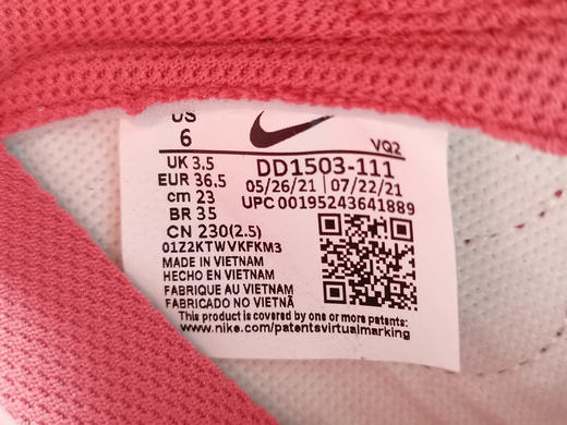 夏季特惠💰530 Nike Dunk Low ＂Archeo  Pink＂复古休闲板鞋 女款 商品图7