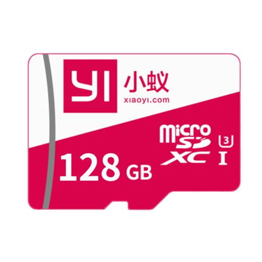 【无忧兼容 | 小蚁定制内存卡】监控专用 | 多规格可选 | 不能用全额退 商品图3