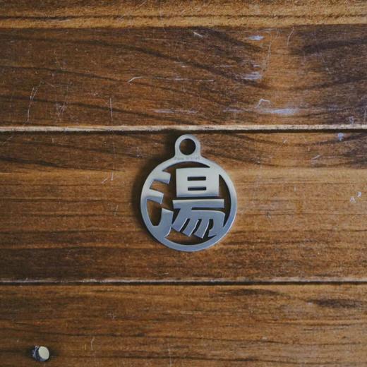 Fake Artist 【汤】圆型M码户外风格化露营配饰 商品图4