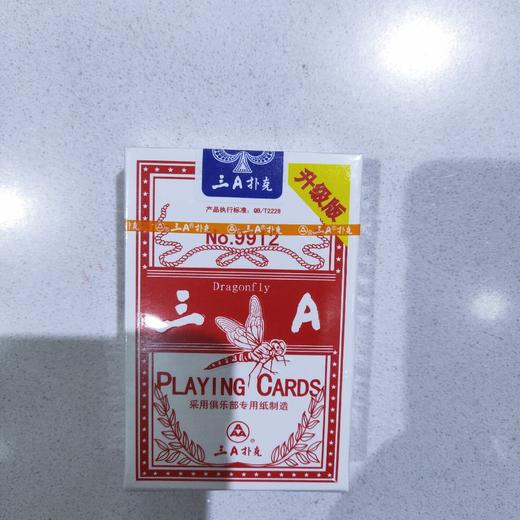 3A扑克 商品图0
