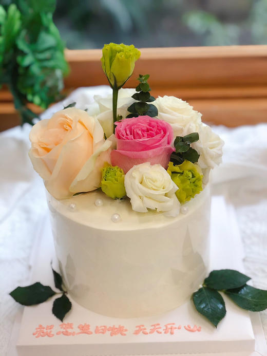 鲜花奶油蛋糕 下单前请仔细阅读商品详情 商品图1