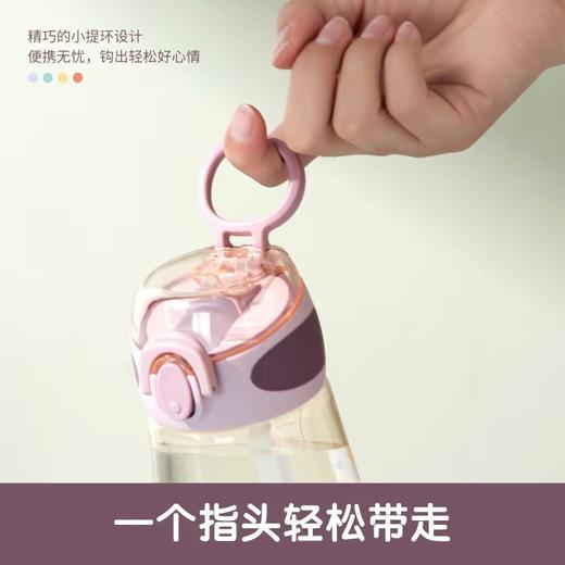 （清仓现货）【社群供H】高颜值吸管手提杯 商品图1