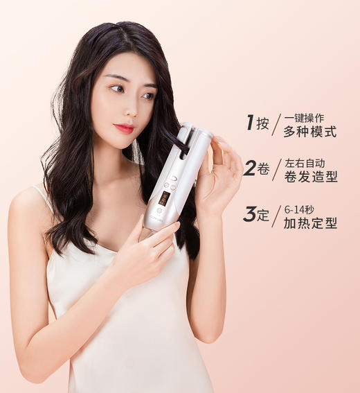 康夫无线自动卷发棒便携式女大卷负离子不伤发大波浪小型懒人神器 商品图4
