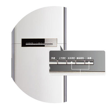 三菱电机MFZ-VZ72VA 3匹 柜机 空调 变频 冷暖 白色 商品图3