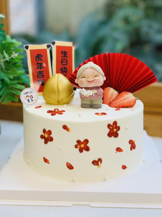 寿婆奶油蛋糕 下单前请仔细阅读商品详情 商品图0