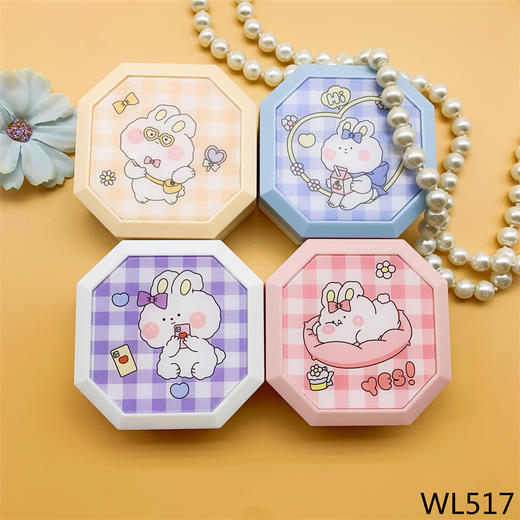 新款卡通可爱兔兔美瞳盒隐形眼镜盒伴侣盒双联盒WL517 商品图2