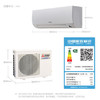 三菱电机 10-15㎡适用 新1级能效 1匹 变频制暖 空调挂机 WIFI智能控制 开启式清洁MSZ-KY09VFK 商品缩略图3