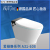 【德国莱恩】智能马桶 零水压冲水+智能显示A31-608 商品缩略图0