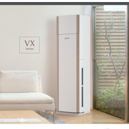 三菱电机空调新二级2匹全直流变频龙骨马达压缩机全方位立体送风 白色MFZ-VX50VA 商品图1