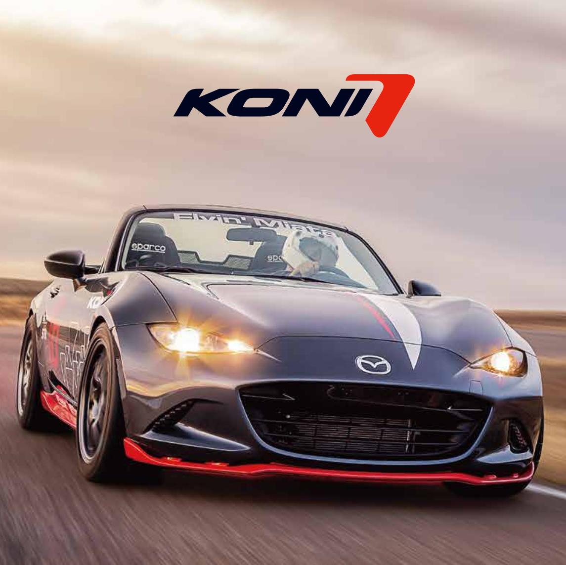 KONI高性能避震器 变色龙系列