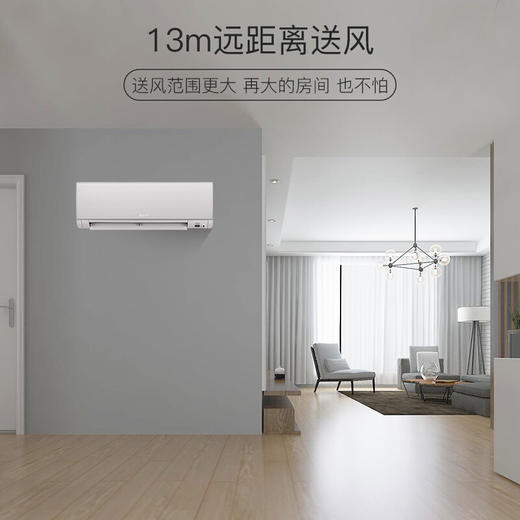 三菱电机空调MSZ-ZY09VFK新一级1匹全直流变频全域慧眼无人省电内部清洁 商品图3
