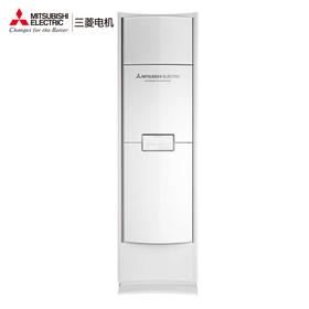  三菱电机 新1级能效 3匹 变频制暖 客厅柜机 智能控制 MFZ-XT73VFK（白）