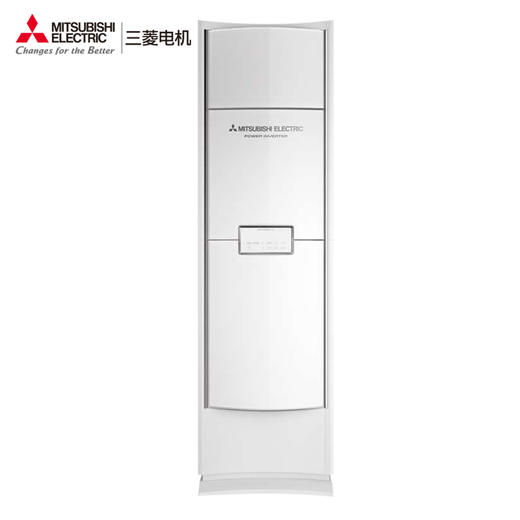 三菱电机 2匹 新1级能效智能控制 变频冷暖柜机 MFZ-XT50VFK（白） 商品图0