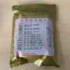 煲汤虫草花 商品缩略图1