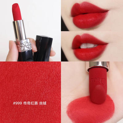 Dior迪奥烈艳唇膏口红 商品图1