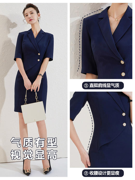 夏正装职业连衣裙工作服气质薄款西装裙工装美容院裙子OL高端女装 商品图4