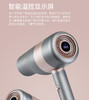 康夫电吹风机K6家用护发大功率负离子不伤发速干发型师专用吹风筒 商品缩略图3